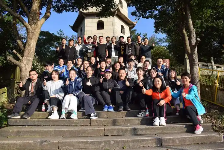 登高望远,暨软磁学力班首次团建活动