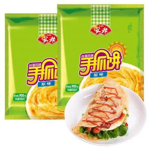 味蕾中秋900g安井原味手抓饼10片酥脆可口层层分明