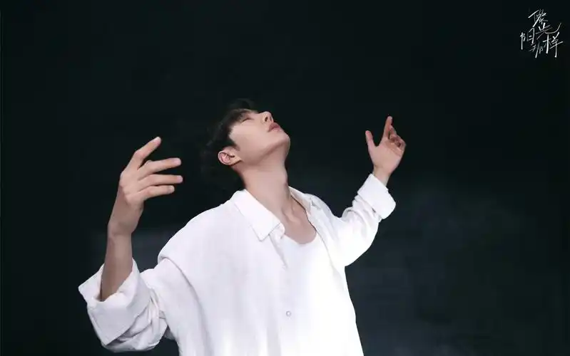 王一博《像阳光那样》直拍