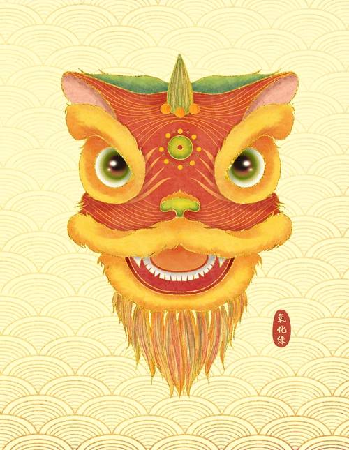 中国风醒狮狮子头|插画|商业插画|氧化绿 - 原创作品 - 站酷 (zcool)
