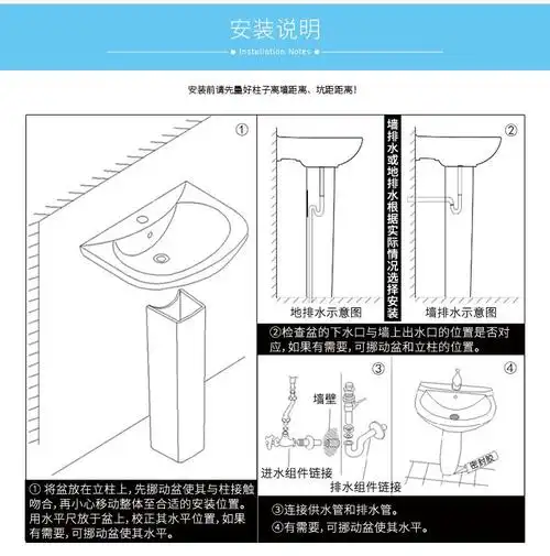 幼儿园立柱式洗脸盆陶瓷彩色立柱盆卫生间儿童洗手盆面盆洗手池