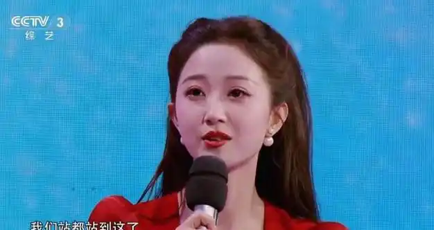 弃用杨帆后,央视《向幸福出发》终于暴露问题|李维嘉|欢乐中国行|央视