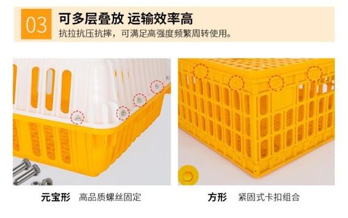 拉鸡车拉鸡笼车鸡车鸡周转箱鸡鸭鹅兔用运输笼手拉车鸡叉车