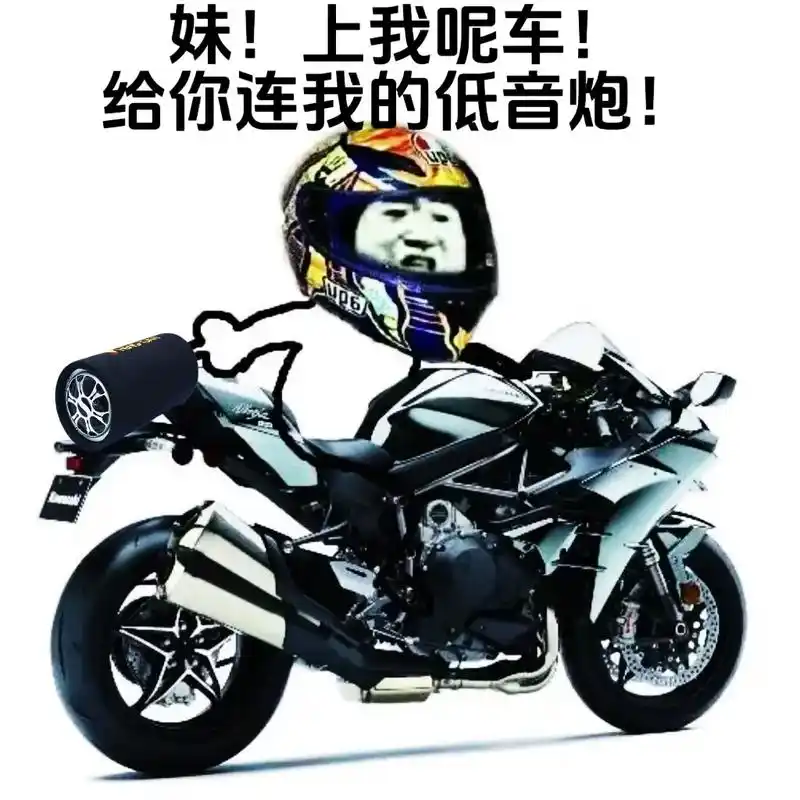 喂,甩锅,得闲么出来款哈人生,91#云南方言表情包 #我又来 - 抖音