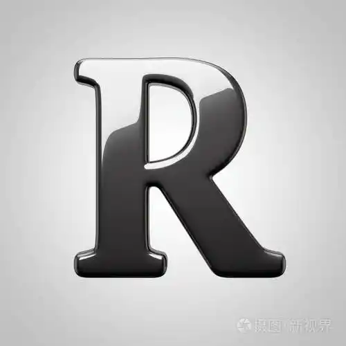 黑色字母大写r