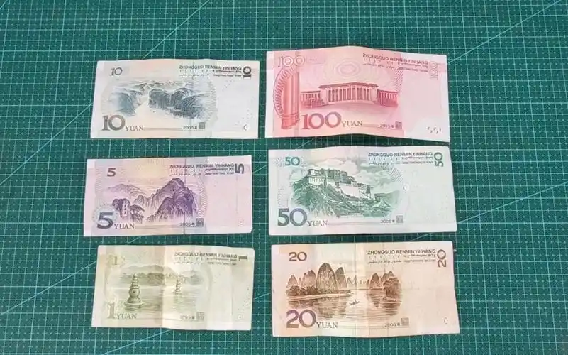 才知道人民币背面的图案里隐藏着一个这个原先怎么没发现