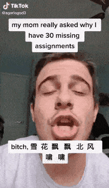 《一剪梅》被国外网友疯狂玩成梗,费玉清蒙圈了?_外国