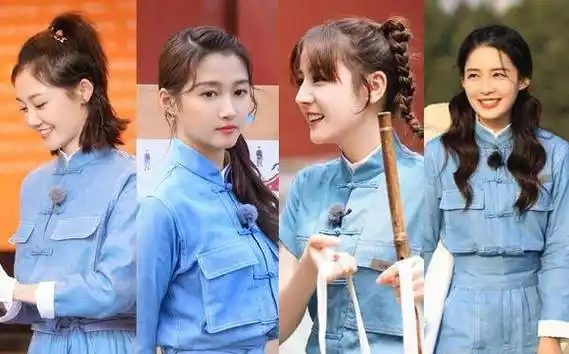 苗苗清秀,关晓彤智慧,热巴青春,李沁最惊艳_节目_迪丽热巴_嘉宾