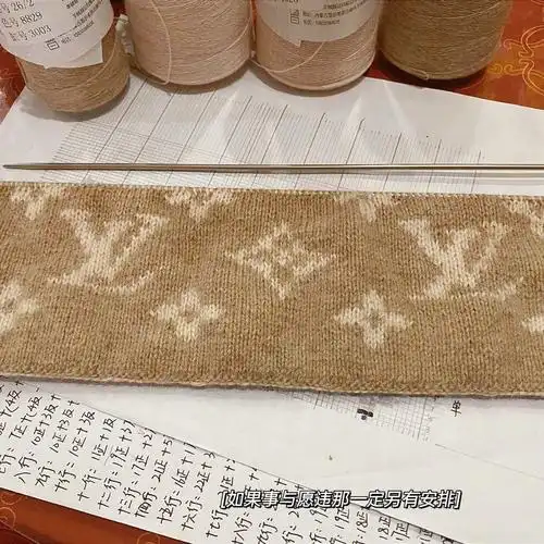 双面提花围巾编织附图解及方法