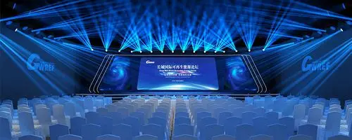 怎么建立安全大气的舞台