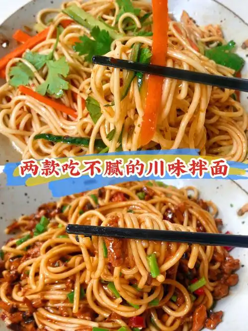 夏日凉拌面姥姥说我这手艺可以去支摊了