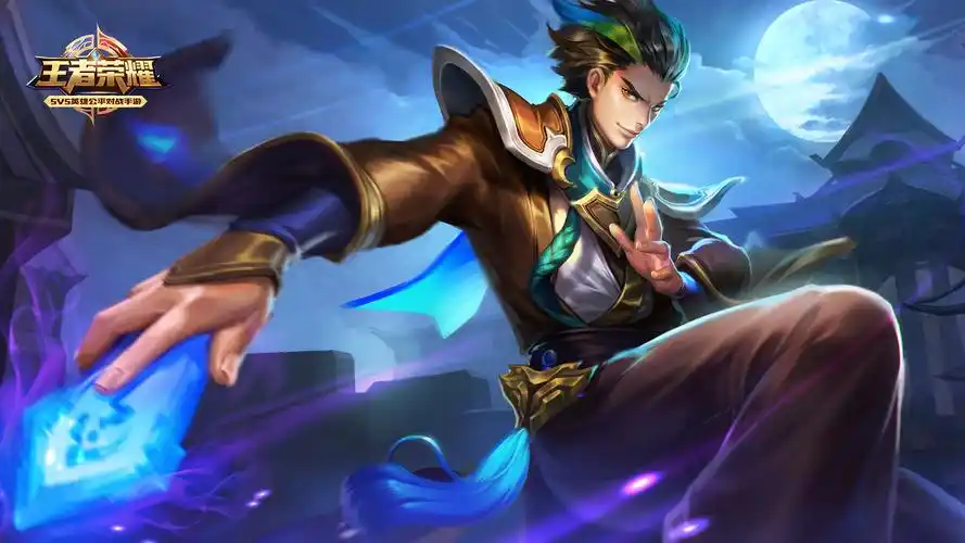 狄仁杰断案大师王者荣耀壁纸