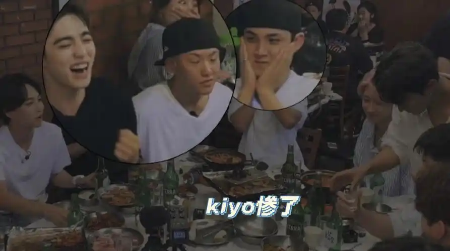 哇哇都惊讶woozi要和suo酒哈哈哈!看着他们我的幸福感upupup!