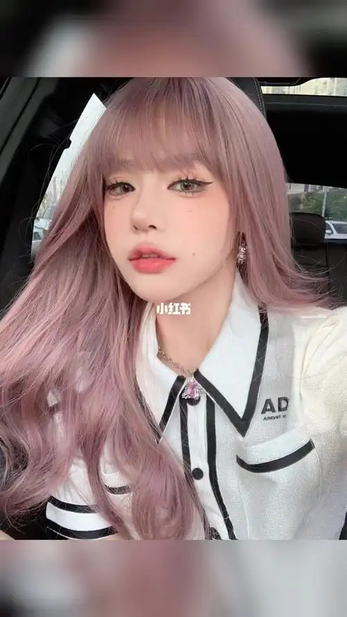 适合夏天的浅色女团仙女发色芭比粉色少女