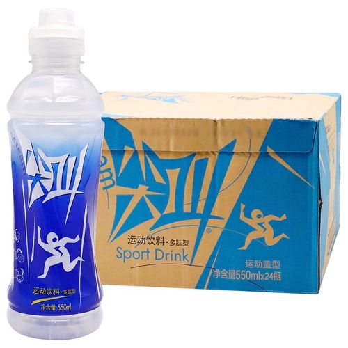 农夫山泉 运动饮料 尖叫蓝瓶 多肽型 550ml*15瓶/整箱【图片 价格 品