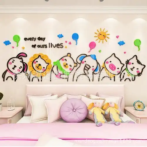 ins可爱动物简笔画3d立体墙贴画客厅儿童房幼儿园教室背景墙装饰
