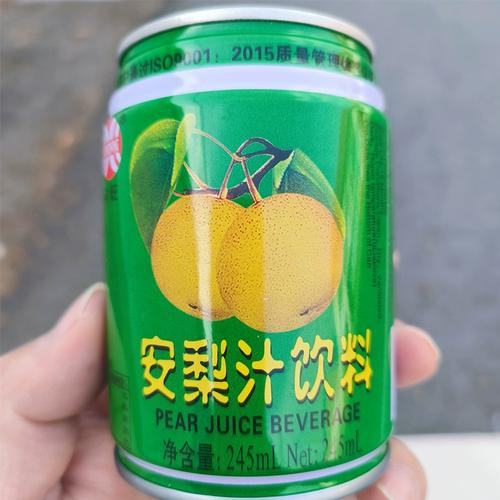 向旺安梨汁酸梨果汁整箱装梨汁饮料汁河北唐山迁西特产饮品纯梨汁