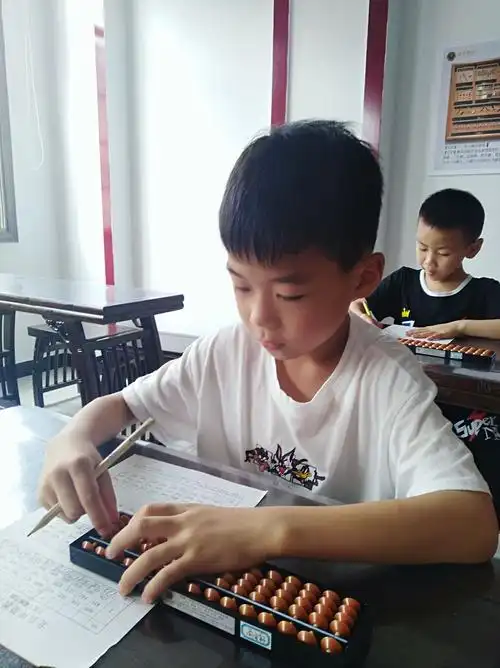 我是神墨珠心算班~四阶周宇轩小朋友!