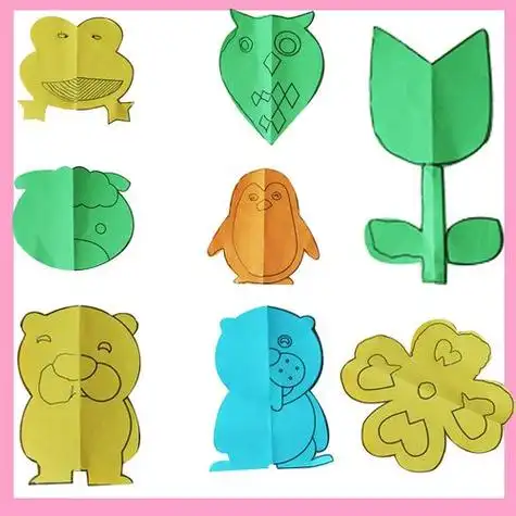 儿童剪纸折纸幼儿园宝宝益智手工diy制作材料diy立体折纸3-6岁