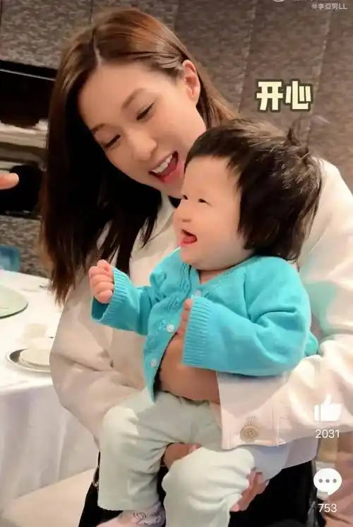 祖蓝李亚男生三胎?