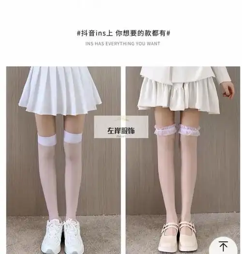 日系jk白色丝袜lolita夏季薄款蝴蝶结大腿袜情趣可撕蕾丝过膝袜女ff