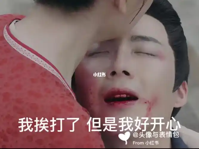 长歌行皓嫣cp真的好甜但是我哈哈哈