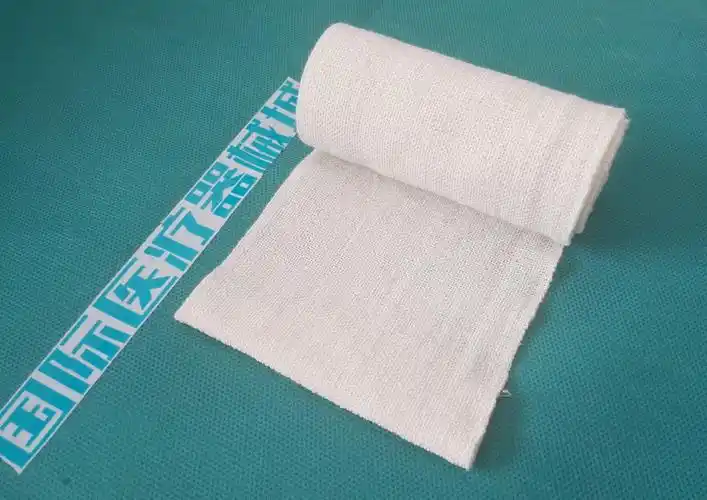 医用弹性绷带 一次性弹性绷带 弹力绷带