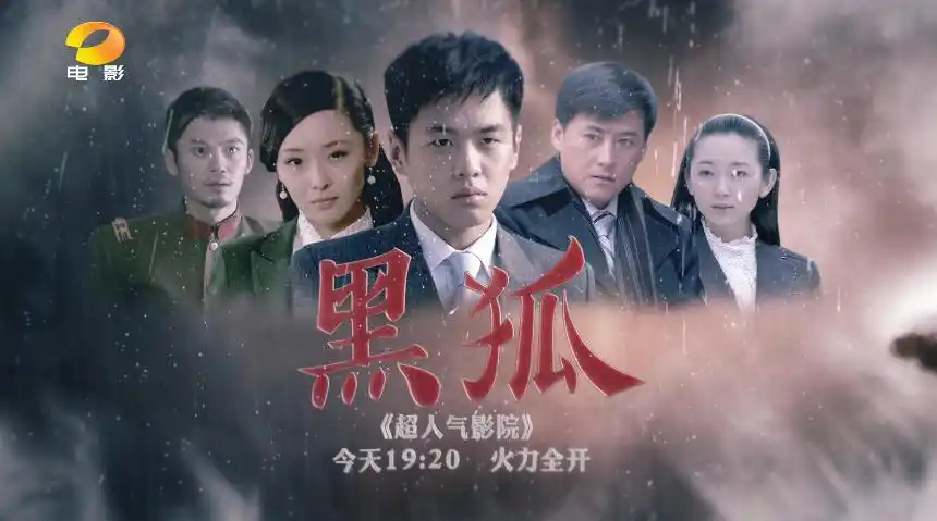 李曼造型多变,随着剧情的深入,她的扮相从清纯到成熟,从端庄到妩媚,从