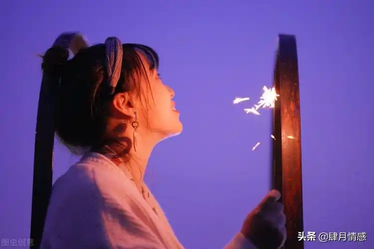 渣男的撩妹技巧,三招让女生爱上你