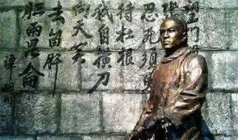 戊戌变法_谭嗣同_慈禧