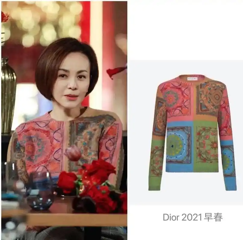 王琳在怦然再心动中的穿搭太美了!