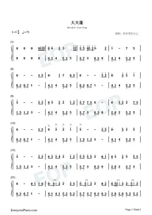 双手简谱,数字谱,midi,pdf)免费下载