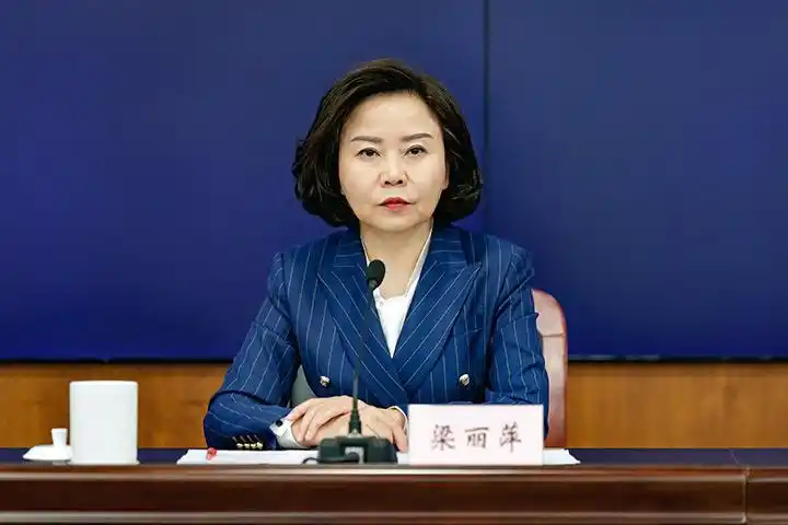 2021中国山西晋城康养产业发展大会新闻发布会在太原举行