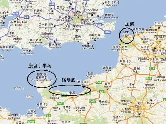 加莱 康坦丁半岛 诺曼底