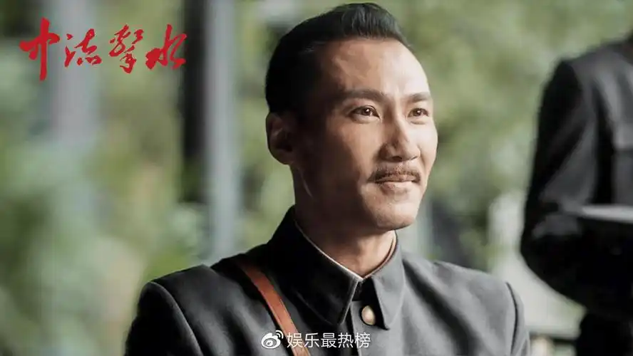 电视剧《中流击水》正式收官 宋禹全新演绎历史人物引关注