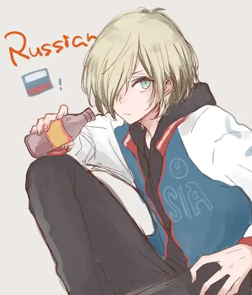 冰上的尤里# 今天也是尤里奥的生日呀,祝. 来自十束桑 - 微博