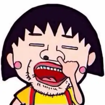 qq搞笑头像2020最新版精选qq搞笑头像图片大全卡通