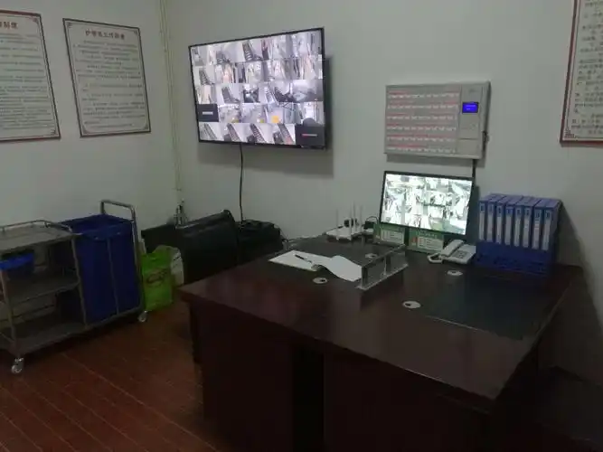 值班室