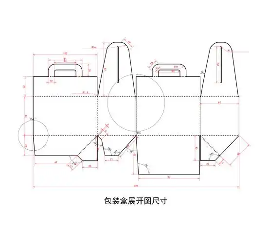 c4d包装盒效果图设计