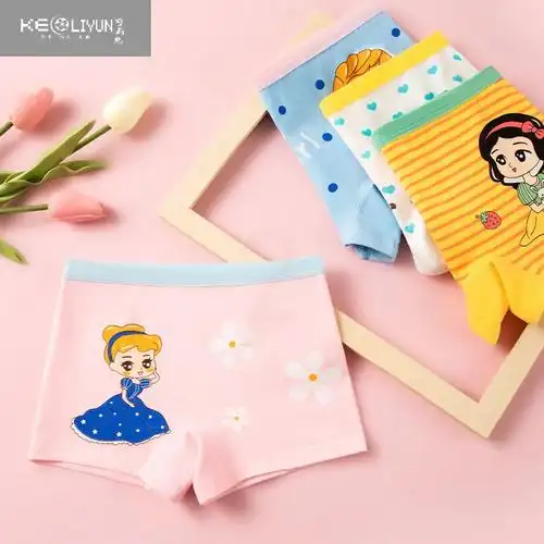 可莉允儿童内裤女平角裤可爱卡通四角裤女宝宝小童女孩短裤头612岁