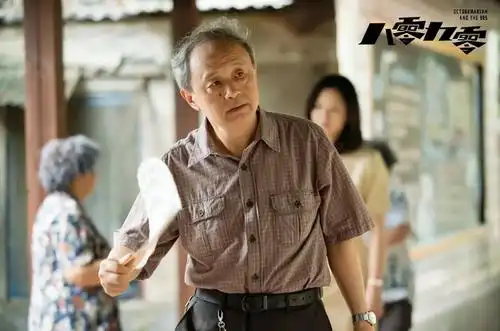 八零九零剧名"骗人",剧中老戏骨云集,60后的倪大红都成了小辈_电视剧