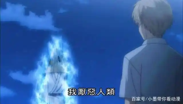 夏目友人帐:时雨为何要在头上戴桶或雨伞?