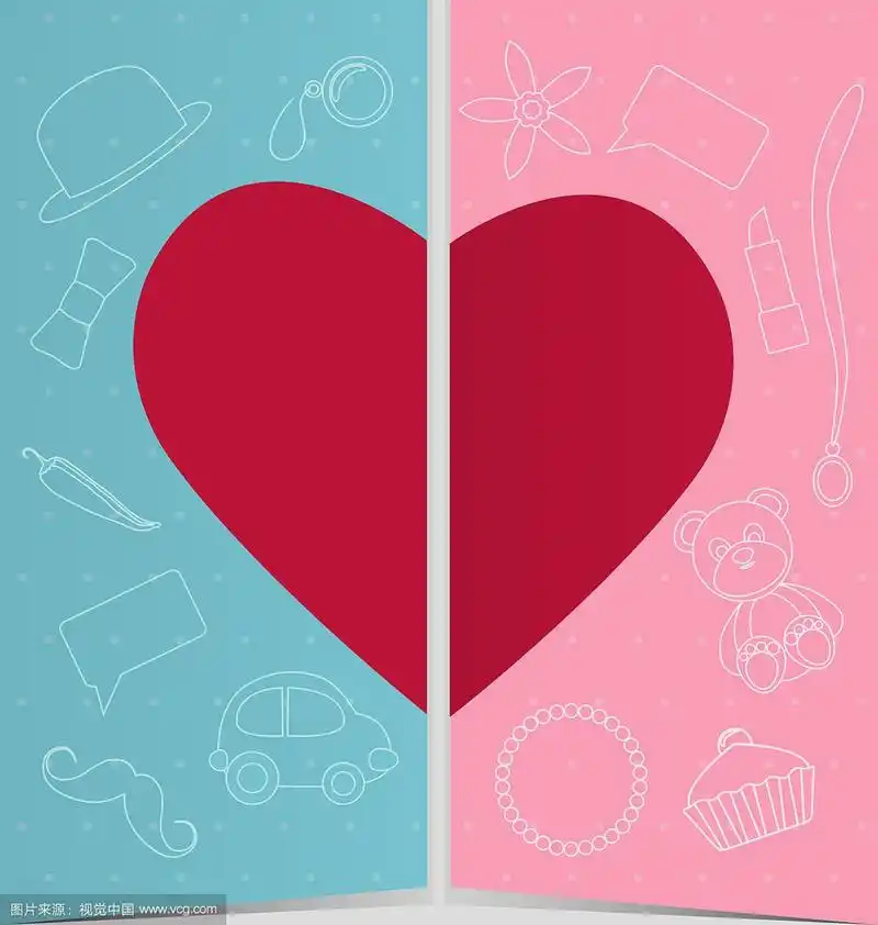 情人节装饰用的是两颗半心半意