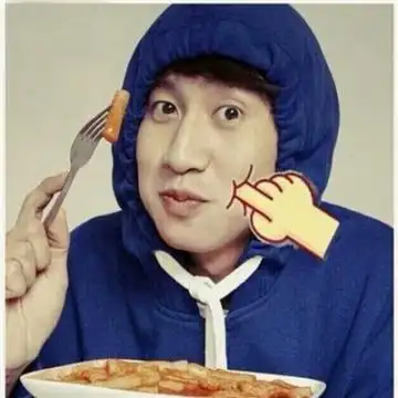 李光洙帅气图片2019搞笑高清头像 待我柔情似水淹死你可好