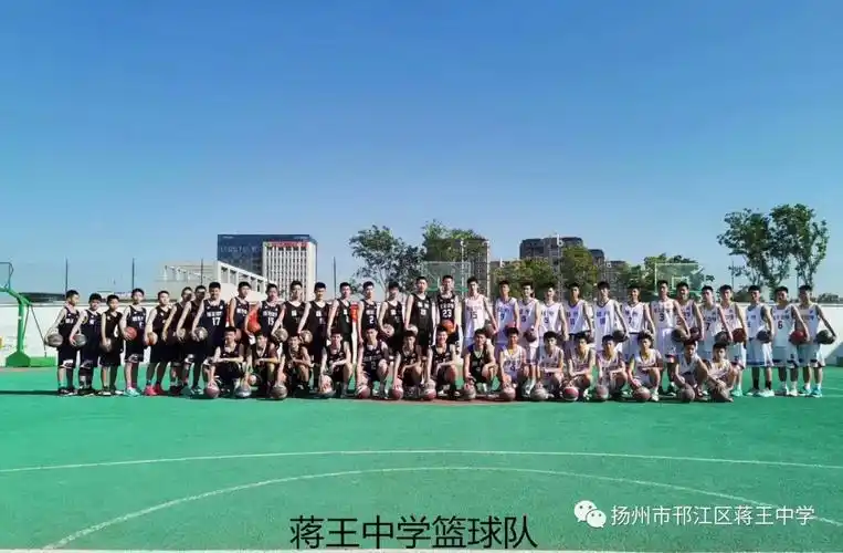 2019年蒋王中学篮球特长生招生简章