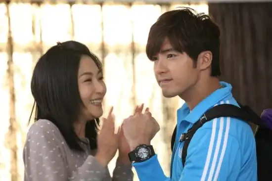 《幸福妈妈》今晚收官 大结局引发网友猜测(图)