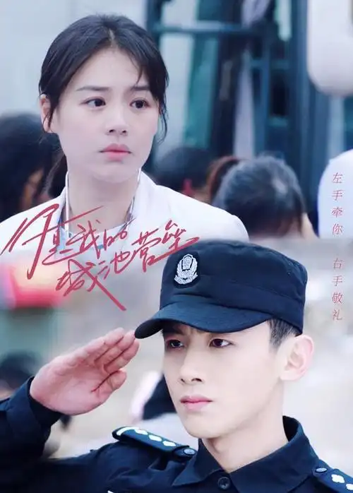 马思纯谈过多少恋爱(新恋情不被看好)(1)