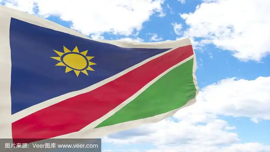 飘扬的纳米比亚国旗