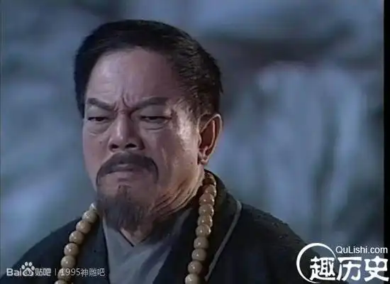 裘千仞的绰号叫什么裘千仞的个人简介