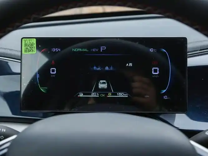 【图解图片_比亚迪王朝南京祥迪4s店秦plus图片】-汽车之家